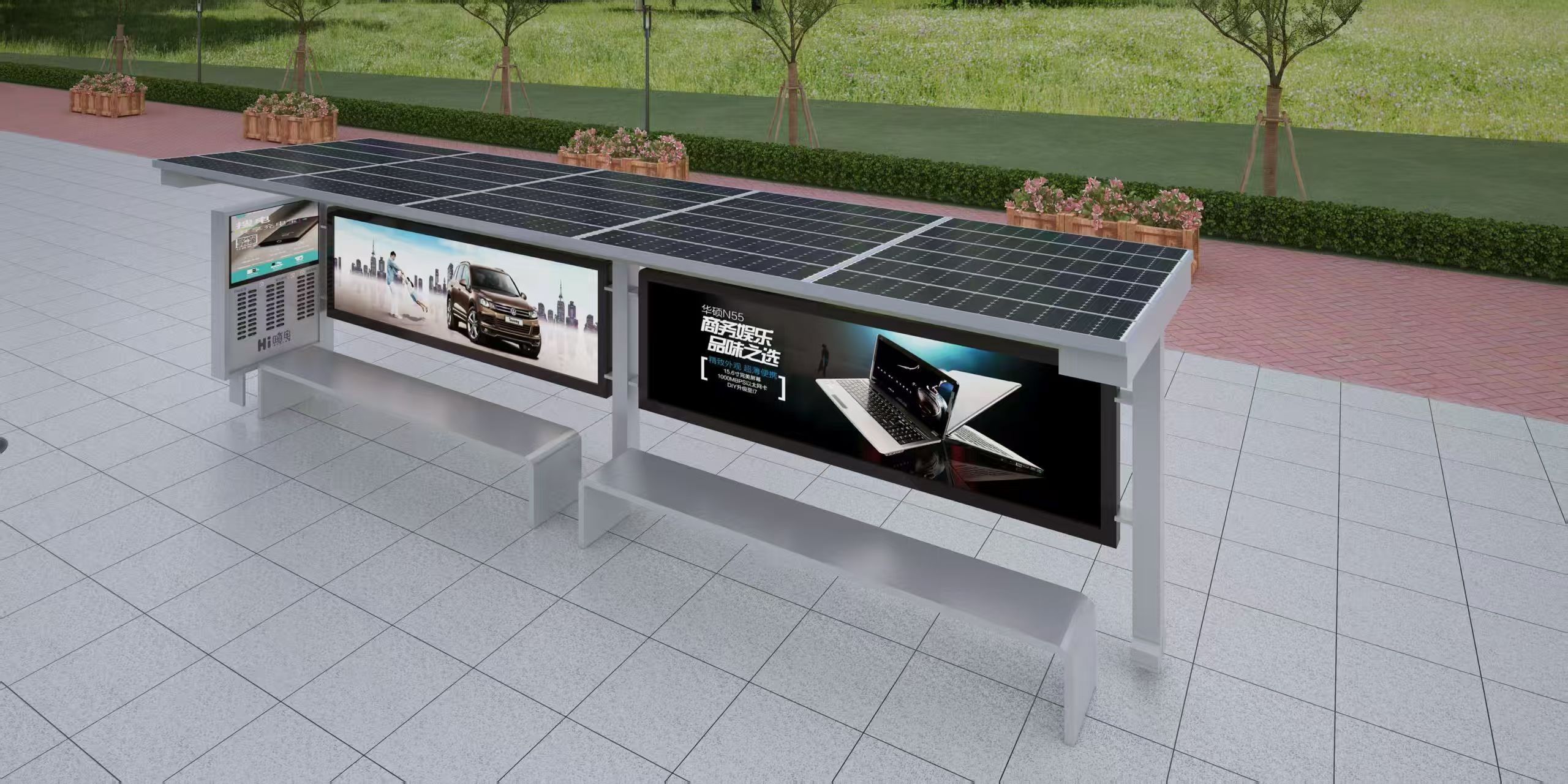 Photovoltaic carport
